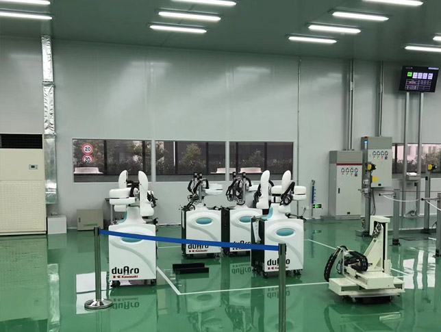 重慶迪芬德環?？萍加邢薰? />
            <div   id=